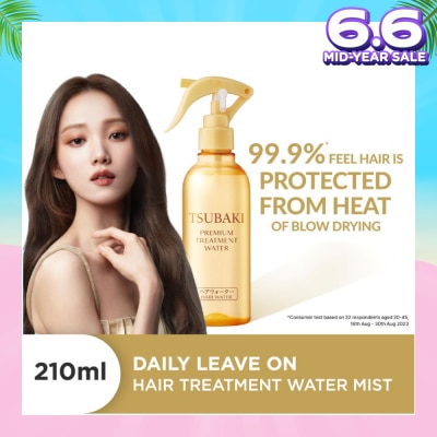 TSUBAKI Premium Treatment Water (Daily Leave On - Repair, Protect & Moisturise In 1 Step) 210ml