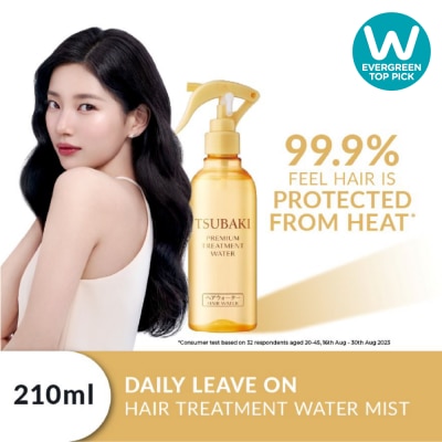 TSUBAKI - Premium Treatment Water (Daily Leave On - Repair, Protect & Moisturise In 1 Step) 210ml image