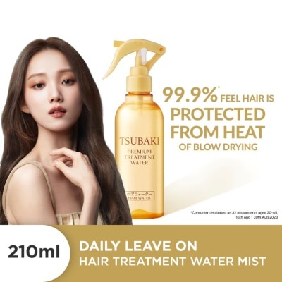 TSUBAKI Premium Treatment Water (Daily Leave On - Repair, Protect & Moisturise In 1 Step) 210ml