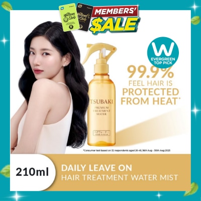 TSUBAKI Premium Treatment Water (Daily Leave On Repair, Protect & Moisturise In 1 Step) 210ml image