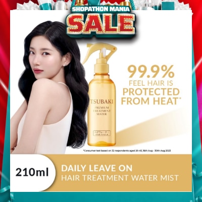 TSUBAKI - Premium Treatment Water (Daily Leave On - Repair, Protect & Moisturise In 1 Step) 210ml