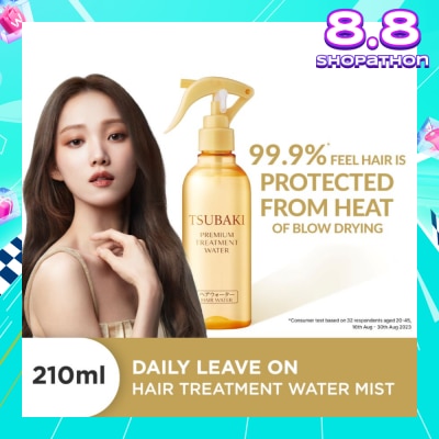 TSUBAKI Premium Treatment Water (Daily Leave On - Repair, Protect & Moisturise In 1 Step) 210ml