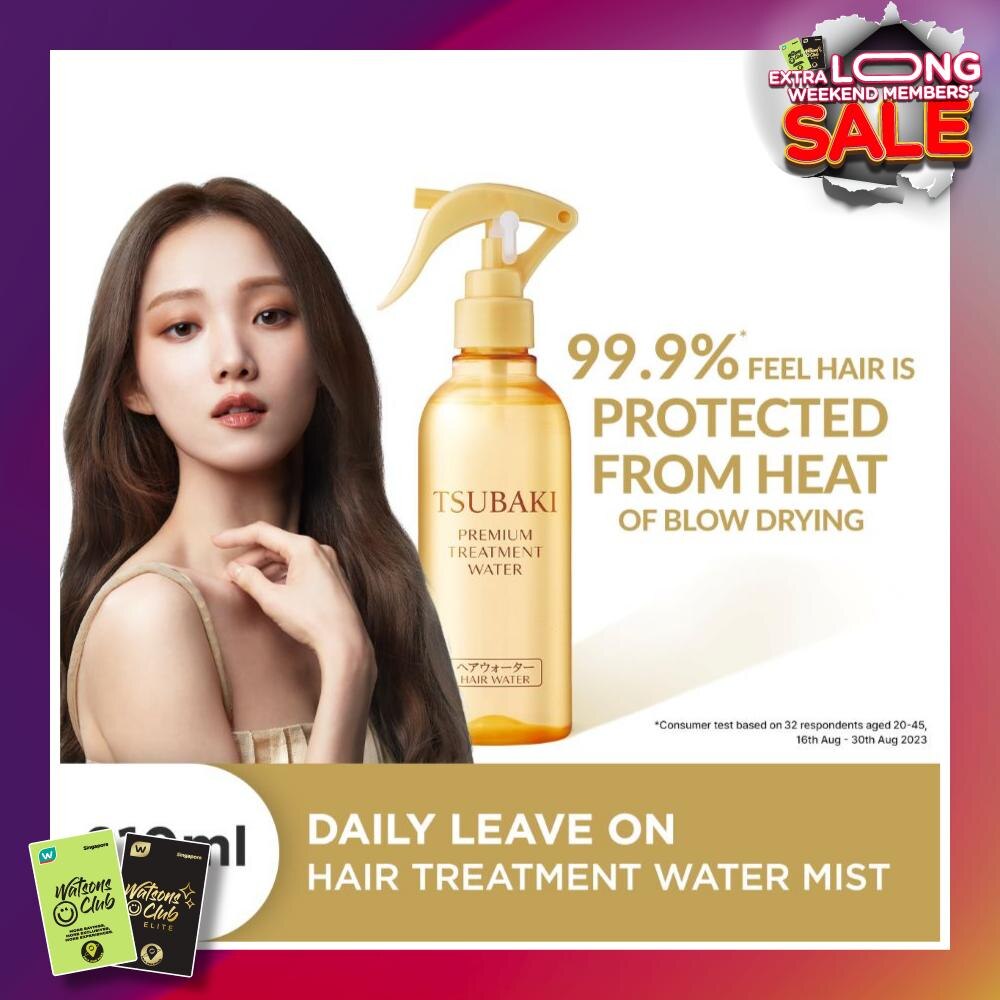 Premium Treatment Water (Daily Leave On - Repair, Protect & Moisturise In 1 Step) 210ml