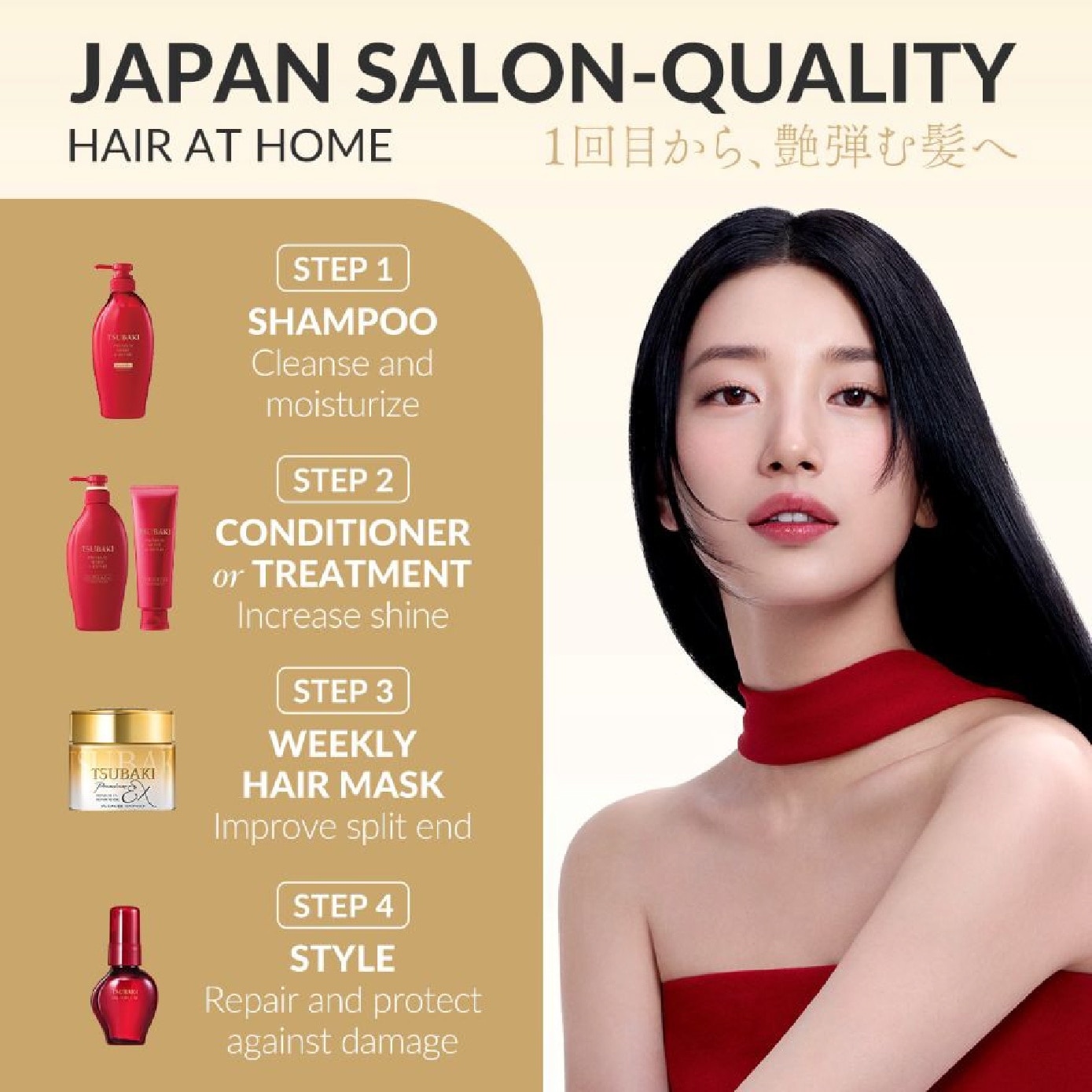 Oil Force M Hair Oil (Daily Leave-On - Replenish Moisture, Repair, Style & Heat Protection In 1 Use) 60ml