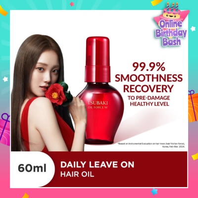 TSUBAKI Oil Force M Hair Oil (Daily Leave-On - Replenish Moisture, Repair, Style & Heat Protection In 1 Use) 60ml