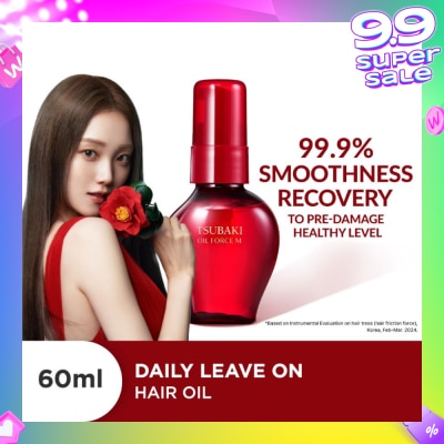 TSUBAKI Oil Force M Hair Oil (Daily Leave-On - Replenish Moisture, Repair, Style & Heat Protection In 1 Use) 60ml