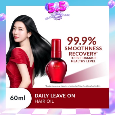 TSUBAKI - Oil Force M Hair Oil (Daily Leave-On - Replenish Moisture, Repair, Style & Heat Protection In 1 Use) 60ml