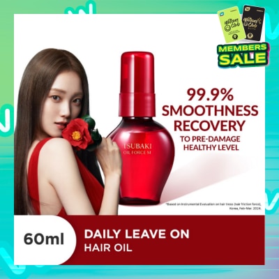 TSUBAKI Oil Force M Hair Oil (Daily Leave-On - Replenish Moisture, Repair, Style & Heat Protection In 1 Use) 60ml