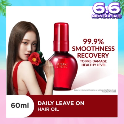 TSUBAKI Oil Force M Hair Oil (Daily Leave-On - Replenish Moisture, Repair, Style & Heat Protection In 1 Use) 60ml