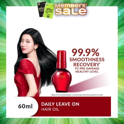 TSUBAKI - Oil Force M Hair Oil (Daily Leave-On - Replenish Moisture, Repair, Style & Heat Protection In 1 Use) 60ml