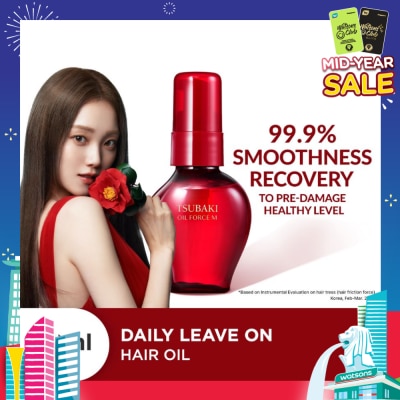 TSUBAKI Oil Force M Hair Oil (Daily Leave-On - Replenish Moisture, Repair, Style & Heat Protection In 1 Use) 60ml