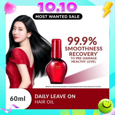 TSUBAKI Oil Force M Hair Oil (Daily Leave On Replenish Moisture, Repair, Style & Heat Protection In 1 Use) 60ml image