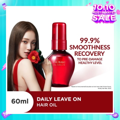 TSUBAKI Oil Force M Hair Oil (Daily Leave-On - Replenish Moisture, Repair, Style & Heat Protection In 1 Use) 60ml