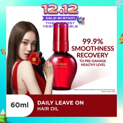 TSUBAKI Oil Force M Hair Oil (Daily Leave-On - Replenish Moisture, Repair, Style & Heat Protection In 1 Use) 60ml