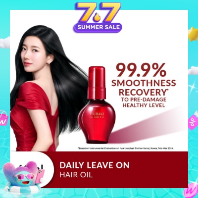 TSUBAKI - Oil Force M Hair Oil (Daily Leave-On - Replenish Moisture, Repair, Style & Heat Protection In 1 Use) 60ml