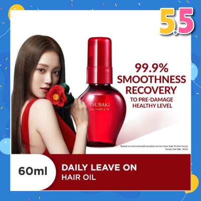 TSUBAKI Oil Force M Hair Oil (Daily Leave-On - Replenish Moisture, Repair, Style & Heat Protection In 1 Use) 60ml