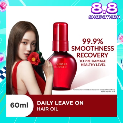TSUBAKI Oil Force M Hair Oil (Daily Leave-On - Replenish Moisture, Repair, Style & Heat Protection In 1 Use) 60ml
