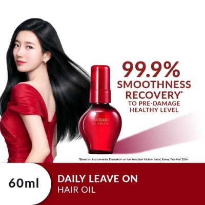 TSUBAKI - Oil Force M Hair Oil (Daily Leave-On - Replenish Moisture, Repair, Style & Heat Protection In 1 Use) 60ml