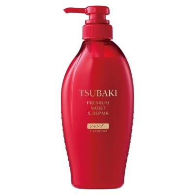 TSUBAKI - Premium Moist & Repair Shampoo (72 Hours Moisture Retention, Instant Hydration & Improves Frizzy Hair) 450ml