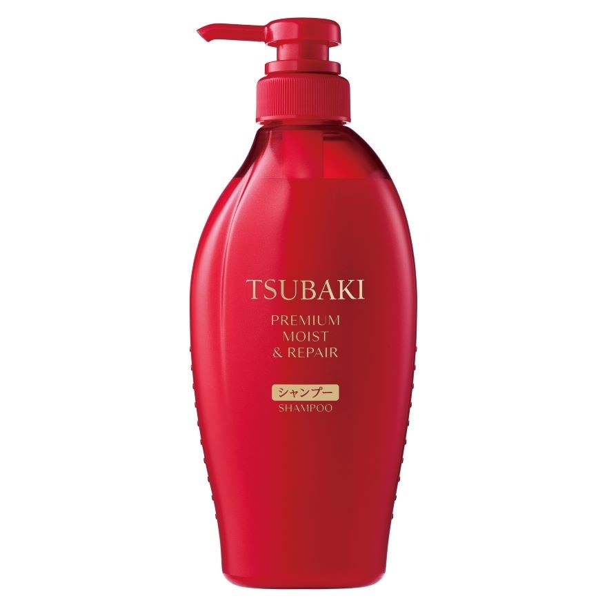 Premium Moist & Repair Shampoo (72 Hours Moisture Retention, Instant Hydration & Improves Frizzy Hair) 450ml