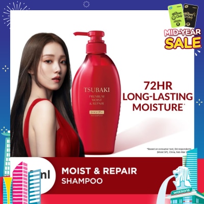 TSUBAKI Premium Moist & Repair Shampoo (72 Hours Moisture Retention, Instant Hydration & Improves Frizzy Hair) 450ml