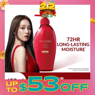 TSUBAKI [CNY] Premium Moist & Repair Shampoo (72 Hours Moisture Retention, Instant Hydration & Improves Frizzy Hair) 450ml