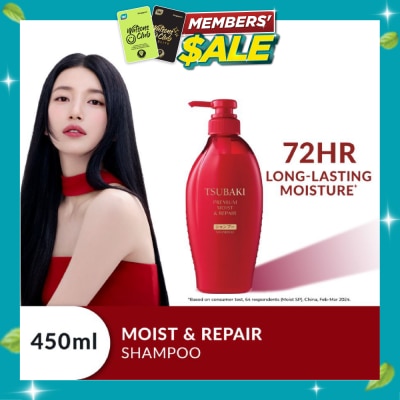 TSUBAKI Premium Moist & Repair Shampoo (72 Hours Moisture Retention, Instant Hydration & Improves Frizzy Hair) 450ml image