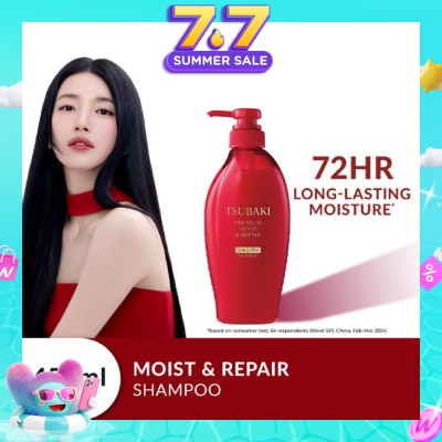 TSUBAKI - Premium Moist & Repair Shampoo (72 Hours Moisture Retention, Instant Hydration & Improves Frizzy Hair) 450ml