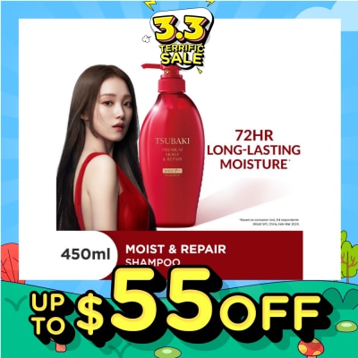 TSUBAKI [CNY] Premium Moist & Repair Shampoo (72 Hours Moisture Retention, Instant Hydration & Improves Frizzy Hair) 450ml