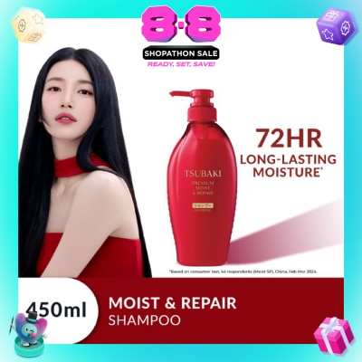 TSUBAKI - Premium Moist & Repair Shampoo (72 Hours Moisture Retention, Instant Hydration & Improves Frizzy Hair) 450ml