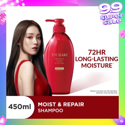 TSUBAKI Premium Moist & Repair Shampoo (72 Hours Moisture Retention, Instant Hydration & Improves Frizzy Hair) 450ml