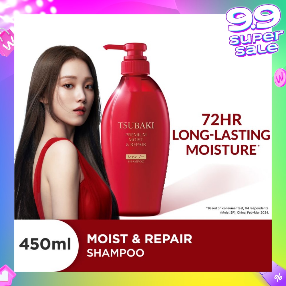 Premium Moist & Repair Shampoo (72 Hours Moisture Retention, Instant Hydration & Improves Frizzy Hair) 450ml