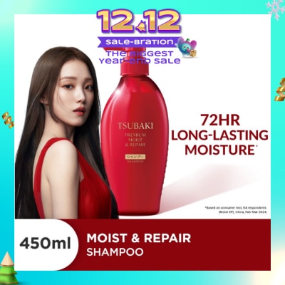 TSUBAKI Premium Moist & Repair Shampoo (72 Hours Moisture Retention, Instant Hydration & Improves Frizzy Hair) 450ml