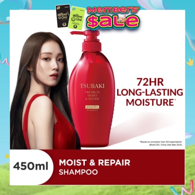 TSUBAKI - Premium Moist & Repair Shampoo (72 Hours Moisture Retention, Instant Hydration & Improves Frizzy Hair) 450ml