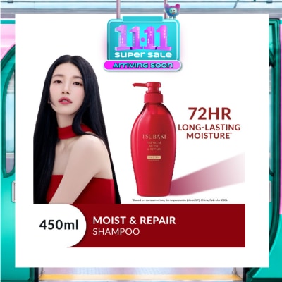 TSUBAKI Premium Moist & Repair Shampoo (72 Hours Moisture Retention, Instant Hydration & Improves Frizzy Hair) 450ml image