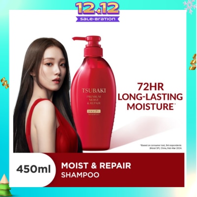 TSUBAKI Premium Moist & Repair Shampoo (72 Hours Moisture Retention, Instant Hydration & Improves Frizzy Hair) 450ml