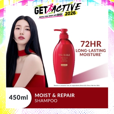 TSUBAKI - Premium Moist & Repair Shampoo (72 Hours Moisture Retention, Instant Hydration & Improves Frizzy Hair) 450ml image