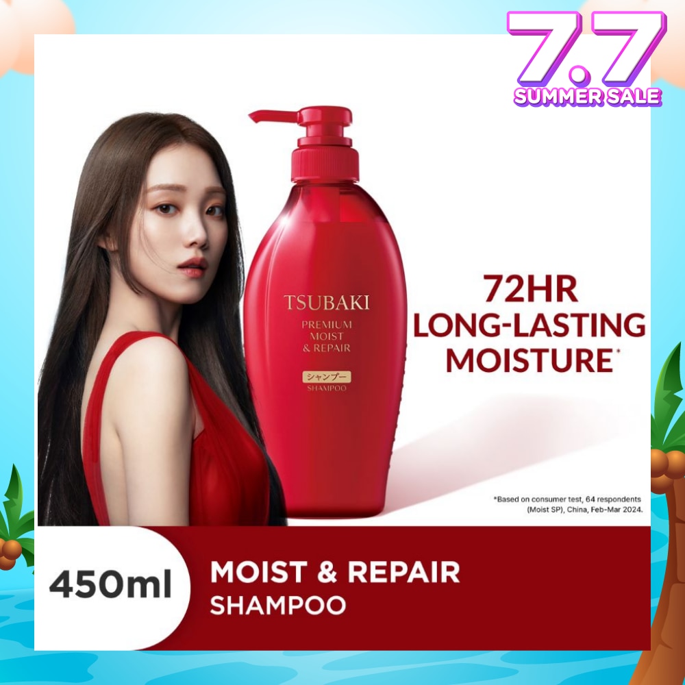 Premium Moist & Repair Shampoo (72 Hours Moisture Retention, Instant Hydration & Improves Frizzy Hair) 450ml