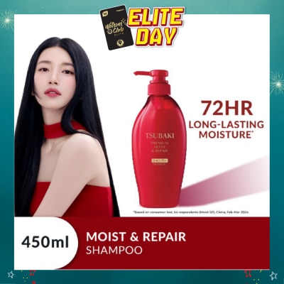 TSUBAKI - Premium Moist & Repair Shampoo (72 Hours Moisture Retention, Instant Hydration & Improves Frizzy Hair) 450ml