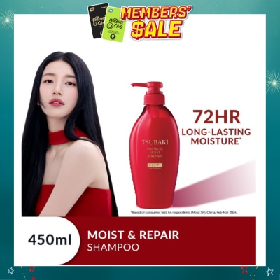 TSUBAKI - Premium Moist & Repair Shampoo (72 Hours Moisture Retention, Instant Hydration & Improves Frizzy Hair) 450ml