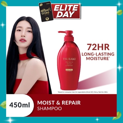 TSUBAKI Premium Moist & Repair Shampoo (72 Hours Moisture Retention, Instant Hydration & Improves Frizzy Hair) 450ml image