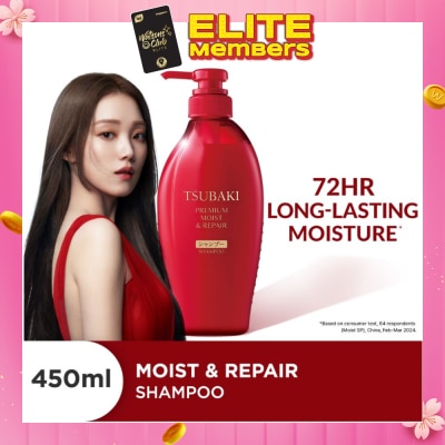 TSUBAKI [CNY] Premium Moist & Repair Shampoo (72 Hours Moisture Retention, Instant Hydration & Improves Frizzy Hair) 450ml