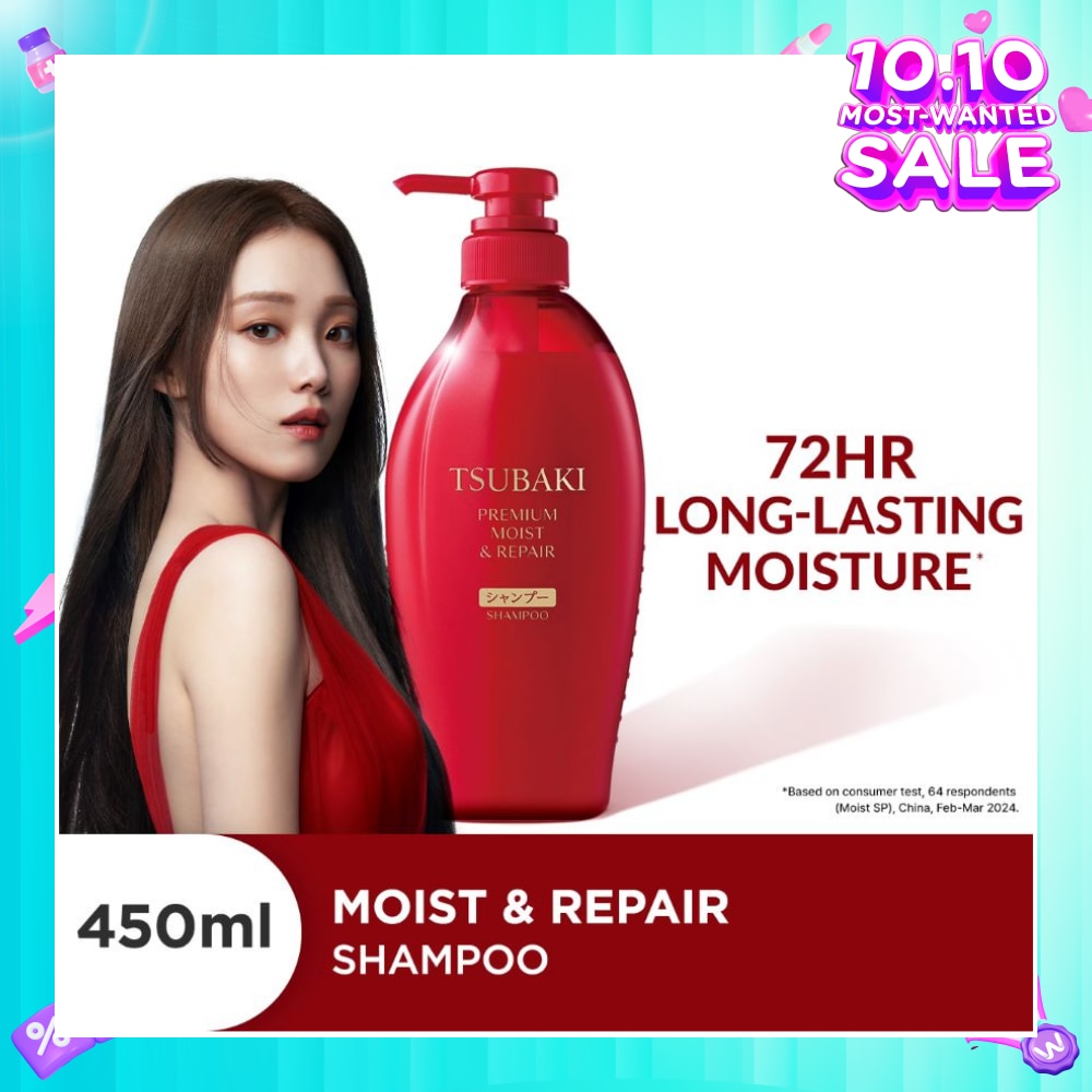 Premium Moist & Repair Shampoo (72 Hours Moisture Retention, Instant Hydration & Improves Frizzy Hair) 450ml