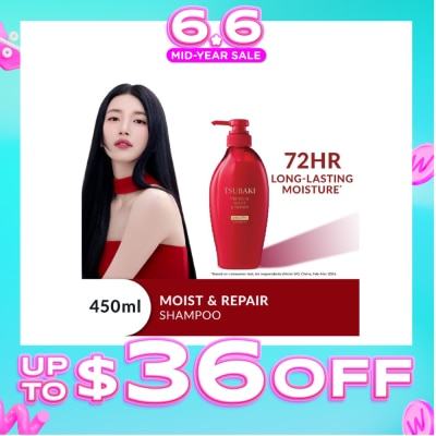 TSUBAKI - Premium Moist & Repair Shampoo (72 Hours Moisture Retention, Instant Hydration & Improves Frizzy Hair) 450ml