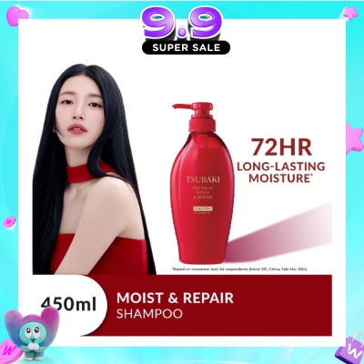 TSUBAKI - Premium Moist & Repair Shampoo (72 Hours Moisture Retention, Instant Hydration & Improves Frizzy Hair) 450ml image