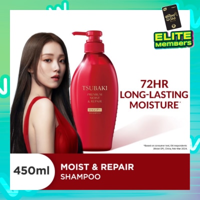 TSUBAKI Premium Moist & Repair Shampoo (72 Hours Moisture Retention, Instant Hydration & Improves Frizzy Hair) 450ml