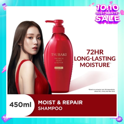 TSUBAKI Premium Moist & Repair Shampoo (72 Hours Moisture Retention, Instant Hydration & Improves Frizzy Hair) 450ml