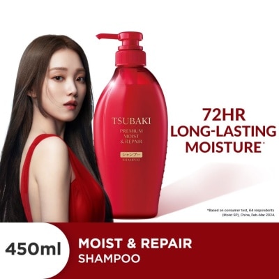 TSUBAKI Premium Moist & Repair Shampoo (72 Hours Moisture Retention, Instant Hydration & Improves Frizzy Hair) 450ml