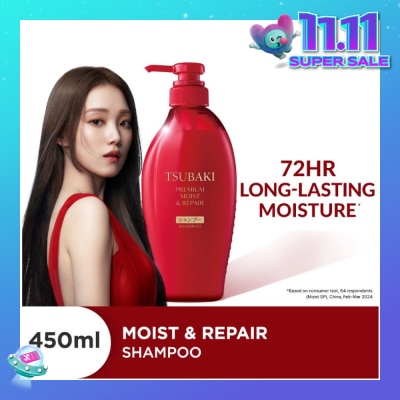 TSUBAKI Premium Moist & Repair Shampoo (72 Hours Moisture Retention, Instant Hydration & Improves Frizzy Hair) 450ml