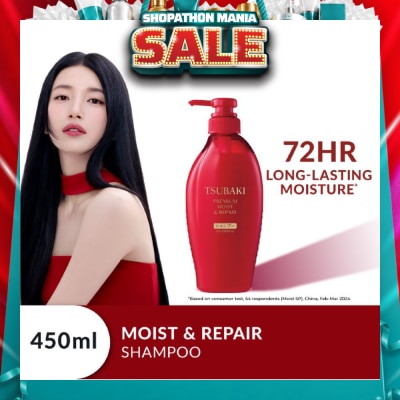 TSUBAKI - Premium Moist & Repair Shampoo (72 Hours Moisture Retention, Instant Hydration & Improves Frizzy Hair) 450ml